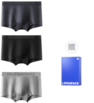 HLA Antibacterial Stretch Cotton Boxer Briefs - 3 Pack, Breathable & Comfy. HBANKM0AAA0014 Buy HLA Antibacterial Stretch Cotton Boxer Briefs - 3 Pack, Breathable & Comfy. HBANKM0AAA0014