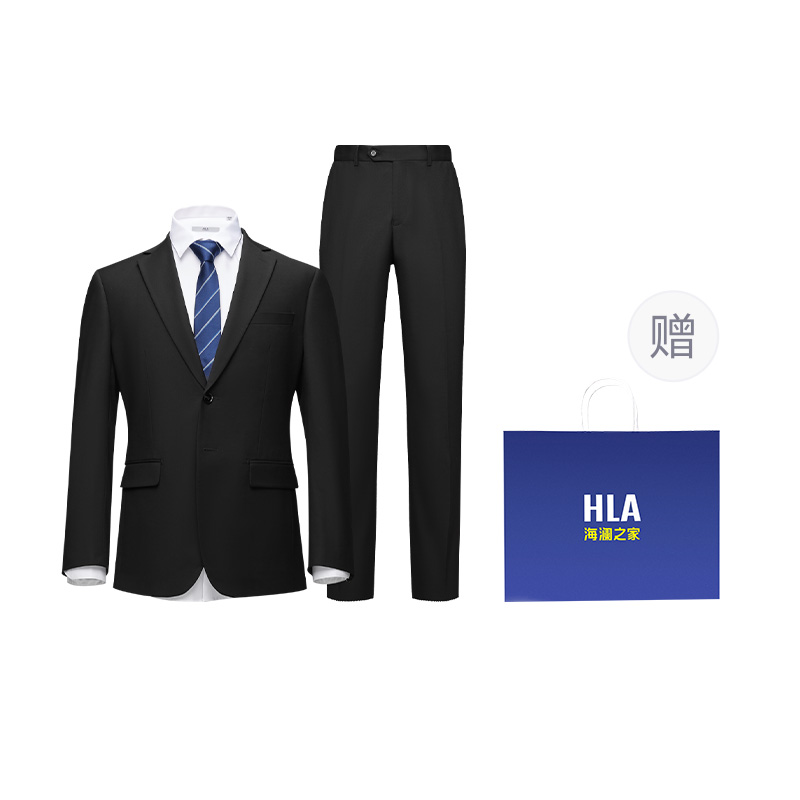 HLA Avantgo Classic Suit: Stylish, Comfortable Formal Wedding/Office Wear. HTXAW3Y001A
