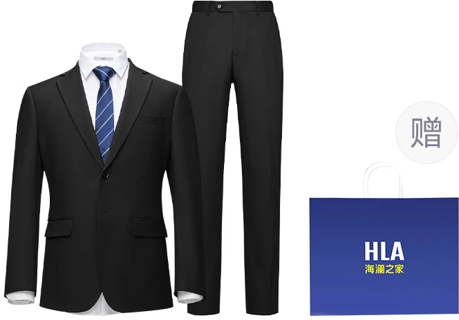 hla-avantgo-classic-suit-stylish-comfortable-formal-wedding-office-wear-htxaw-3-y001-a