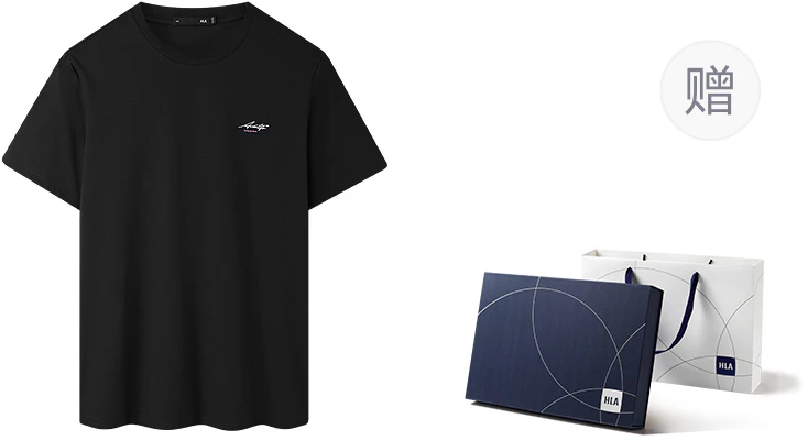 HLA Casual Soft Stretch Letter Print Crew Neck T-Shirt with Gift Box HNTBW2W025A Buy HLA Casual Soft Stretch Letter Print Crew Neck T-Shirt with Gift Box HNTBW2W025A