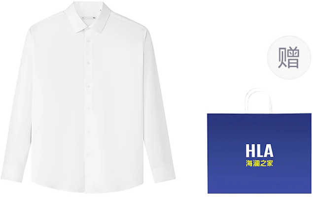 HLA Classic Solid Long Sleeve Shirt - Formal Wedding/Office Wear Gift Set HNCAW1W002A Buy HLA Classic Solid Long Sleeve Shirt - Formal Wedding/Office Wear Gift Set HNCAW1W002A