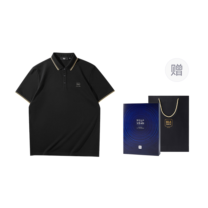 HLA CNY Dragon Series Anti-Mite Cool Polo Shirt - Casual & Stylish HNTPW2W034A