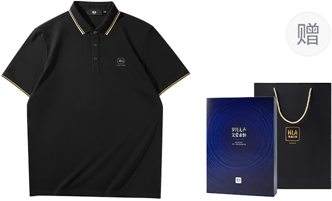 HLA CNY Dragon Series Anti-Mite Cool Polo Shirt - Casual & Stylish HNTPW2W034A Buy HLA CNY Dragon Series Anti-Mite Cool Polo Shirt - Casual & Stylish HNTPW2W034A