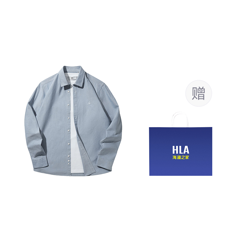HLA Cotton Classic Slim Fit Embroidered Long Sleeve Shirt with Gift Box HNEAW1W007A