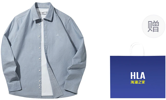 hla-cotton-classic-slim-fit-embroidered-long-sleeve-shirt-with-gift-box-hneaw-1-w007-a