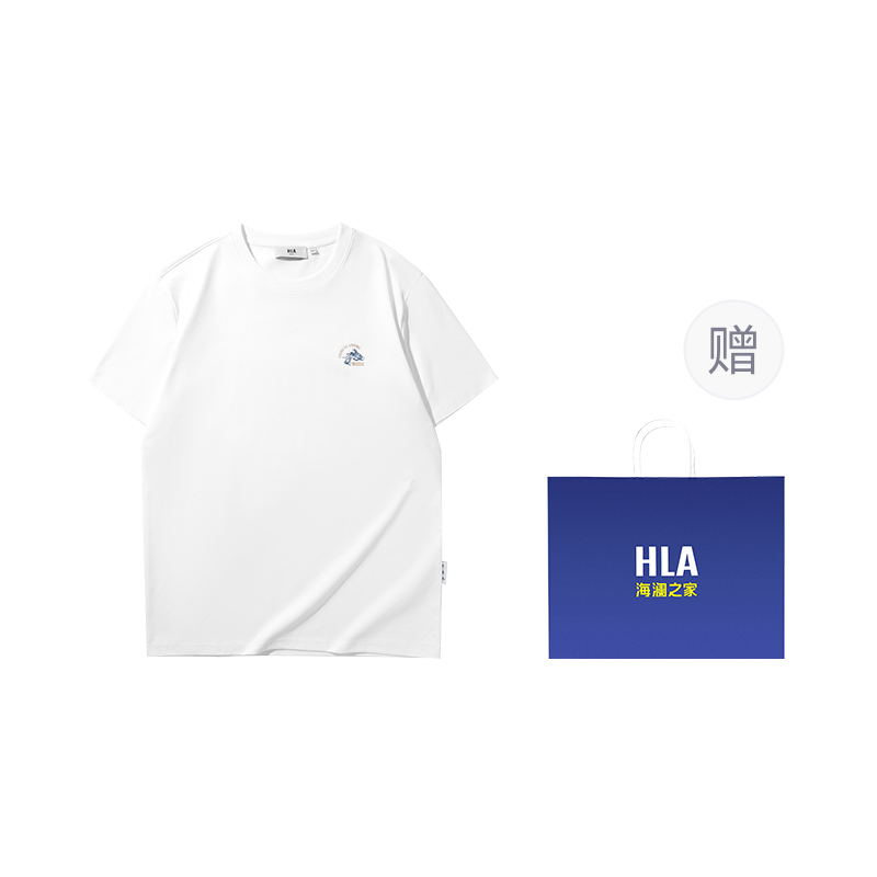 HLA Dragon Series Breathable Knit Round Neck T-Shirt with Gift Box HNTBW2W161A
