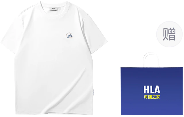 hla-dragon-series-breathable-knit-round-neck-t-shirt-with-gift-box-hntbw-2-w161-a