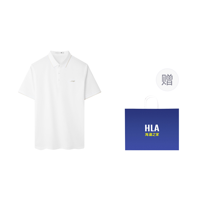 HLA Lightweight Slim Fit Cool Breathable Polo Shirt - Casual Business Style HNTPW2W024A