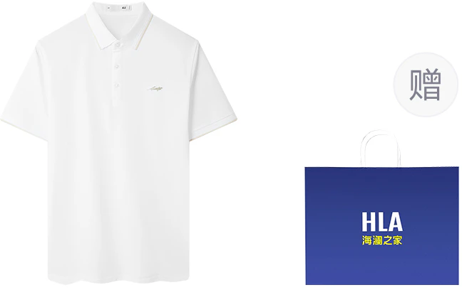 hla-lightweight-slim-fit-cool-breathable-polo-shirt-casual-business-style-hntpw-2-w024-a