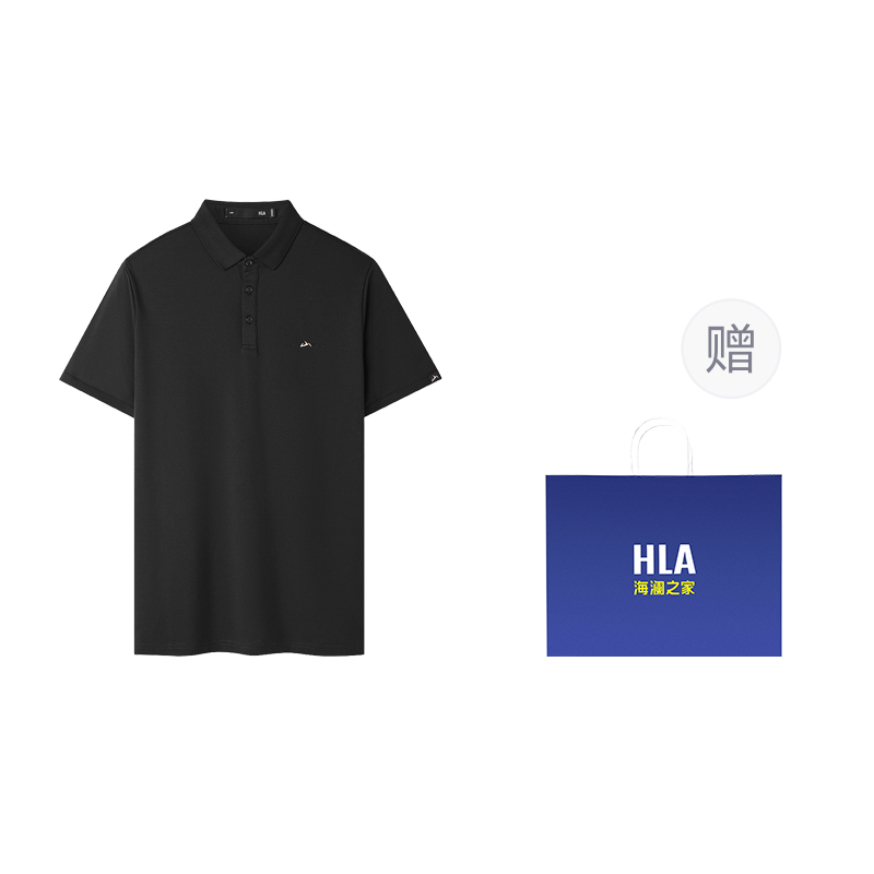 HLA Mountain Series Cooling Mesh Polo Shirt - Oversized Casual Style HNTPW2W041A