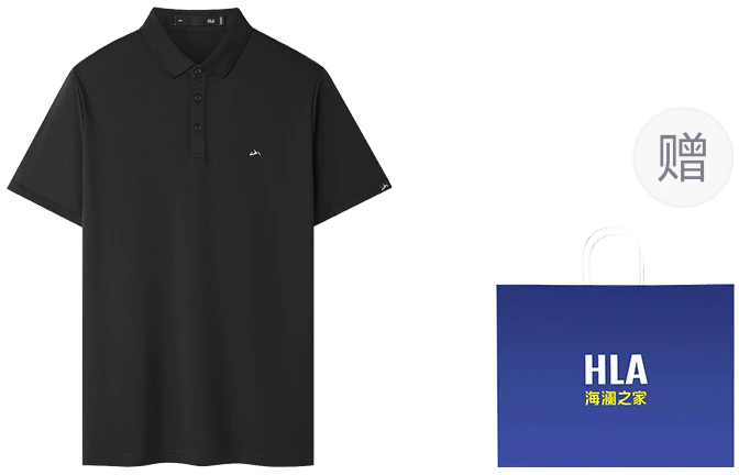 hla-mountain-series-cooling-mesh-polo-shirt-oversized-casual-style-hntpw-2-w041-a