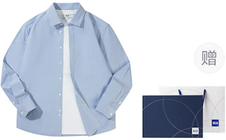 HLA Mountain Series Outdoor Cotton Oxford Loose Fit Casual Shirt HNEAW1W006A HLA Mountain Series Outdoor Cotton Oxford Loose Fit Casual Shirt HNEAW1W006A