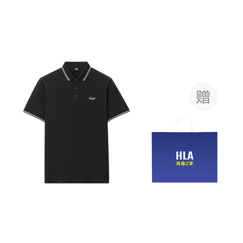 HLA Polo Shirt - Breathable, Stretch, Antibacterial Casual Wear Gift Box HNTPW2W010A