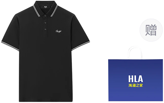 hla-polo-shirt-breathable-stretch-antibacterial-casual-wear-gift-box-hntpw-2-w010-a