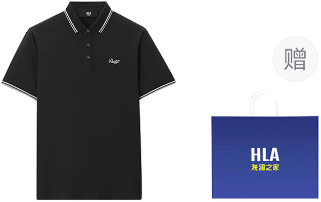 HLA Polo Shirt - Breathable, Stretch, Antibacterial Casual Wear Gift Box HNTPW2W010A Buy HLA Polo Shirt - Breathable, Stretch, Antibacterial Casual Wear Gift Box HNTPW2W010A