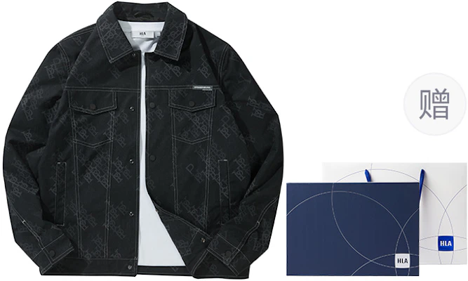HLA Power Young Outdoor Floral Denim-Style Casual Jacket with Collar. HWJAW1W016A Buy HLA Power Young Outdoor Floral Denim-Style Casual Jacket with Collar. HWJAW1W016A