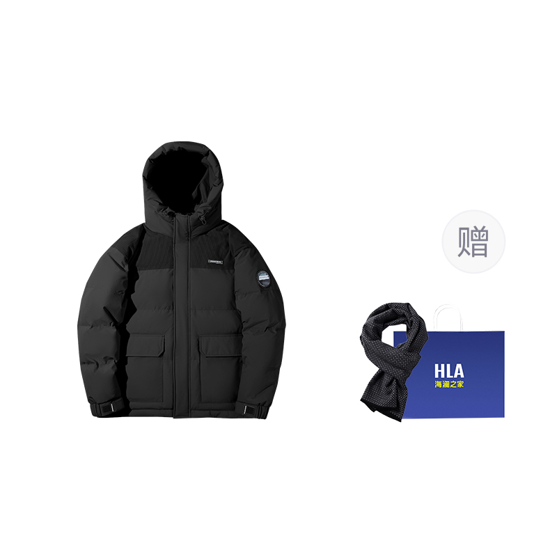 HLA Power Young Unisex Quilted Hooded Down Jacket - Warm, Windproof & Stylish HWRAW4Y016A