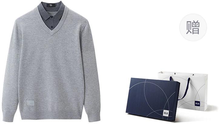 hla-soft-knit-pullover-dual-collar-minimalist-design-gift-box-included-hnthw-3-y009-a