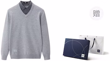 HLA Soft Knit Pullover - Dual Collar, Minimalist Design, Gift Box Included. HNTHW3Y009A HLA Soft Knit Pullover - Dual Collar, Minimalist Design, Gift Box Included. HNTHW3Y009A