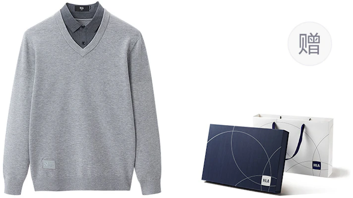 HLA Soft Knit Pullover - Dual Collar, Minimalist Design, Gift Box Included. HNTHW3Y009A Buy HLA Soft Knit Pullover - Dual Collar, Minimalist Design, Gift Box Included. HNTHW3Y009A