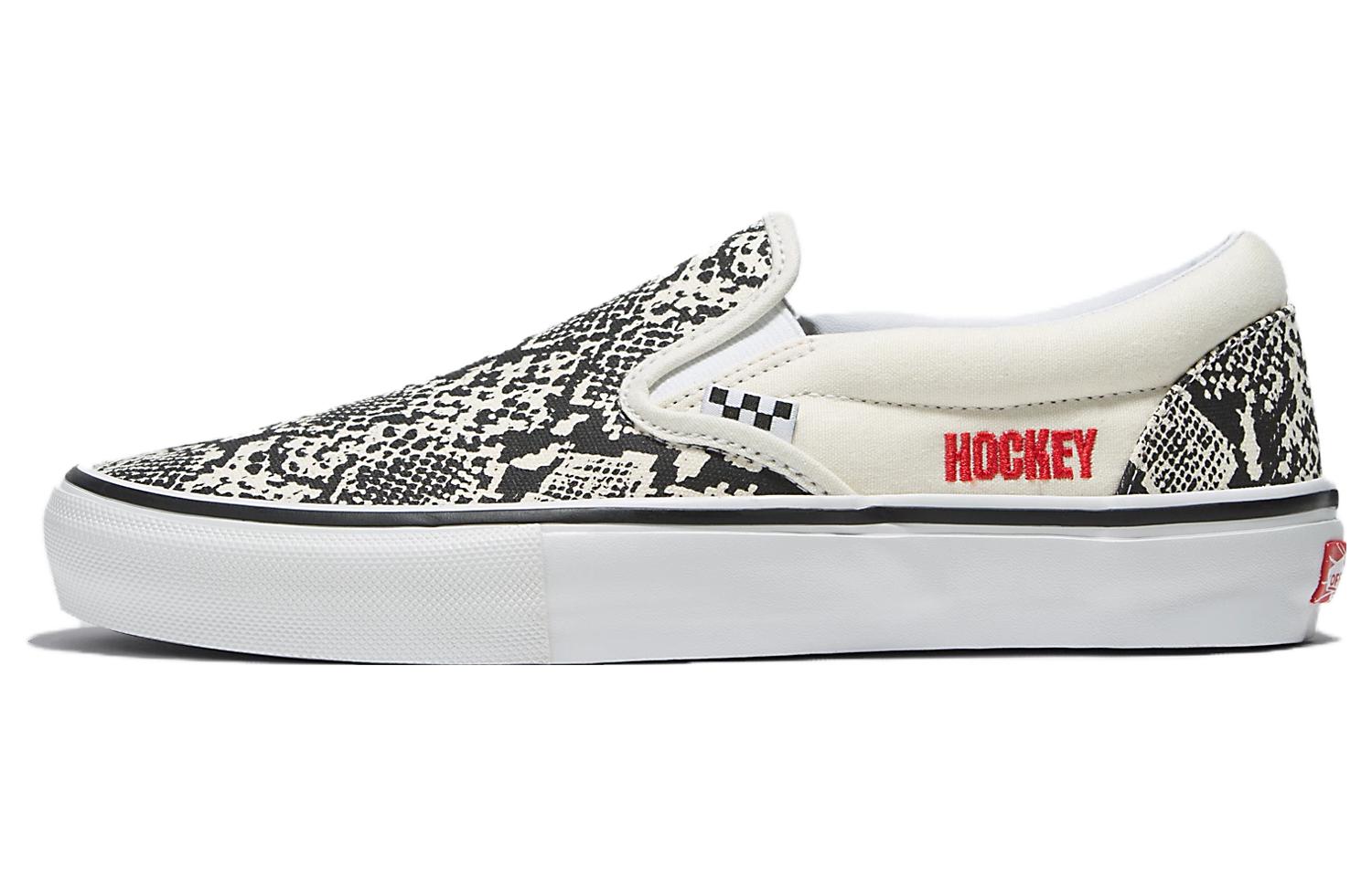 Buy Hockey x Vans Slip-On 'Piel de Serpiente' VN0A5FCA7W1