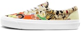 Buy Hoffman California Fabrics x Vans Era 95 DX 'Anaheim Factory - Native Mix' VN0A2RR11UT