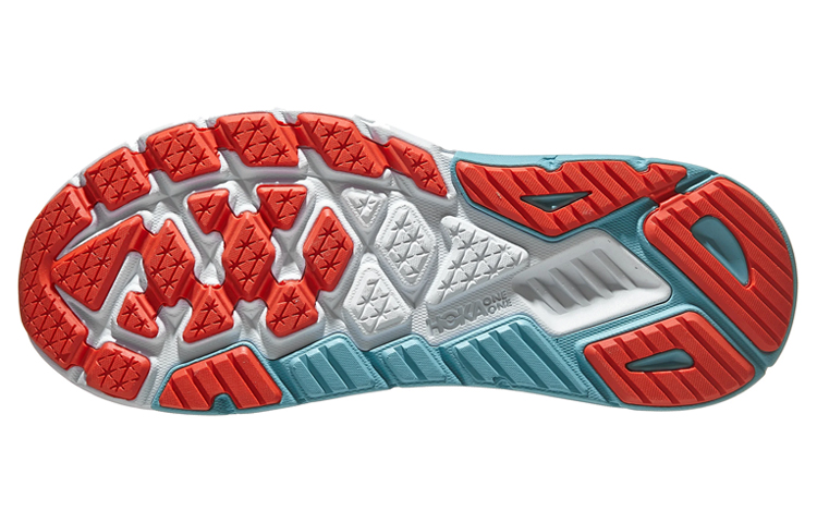 Shop HOKA Arahi 5 ''Harbor Mist Aquarelle'' Scarpe Running Uomo 1115010-HMAQ