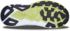 Shop HOKA Arahi 6 2E加宽版 '蓝石墨色' 1123196-BGBCR