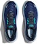 Lookbook HOKA Arahi 6 2E Wide 'Outer Space' Lelaki 1123196-OSBB