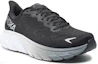 Shop HOKA Arahi 6 '黑白配色' 1123194-BWHT