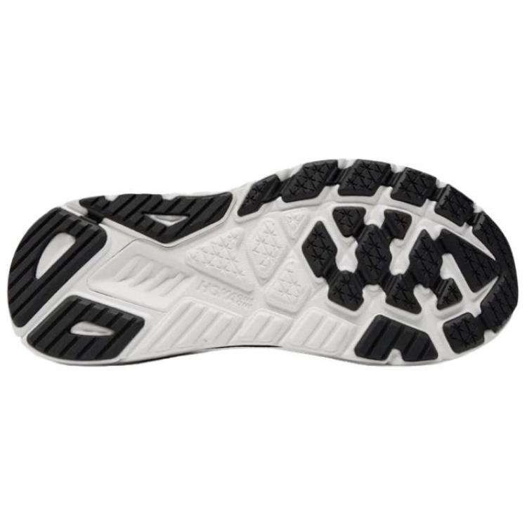 Details for HOKA Arahi 7 '黑白配色' 1147850-BWHT