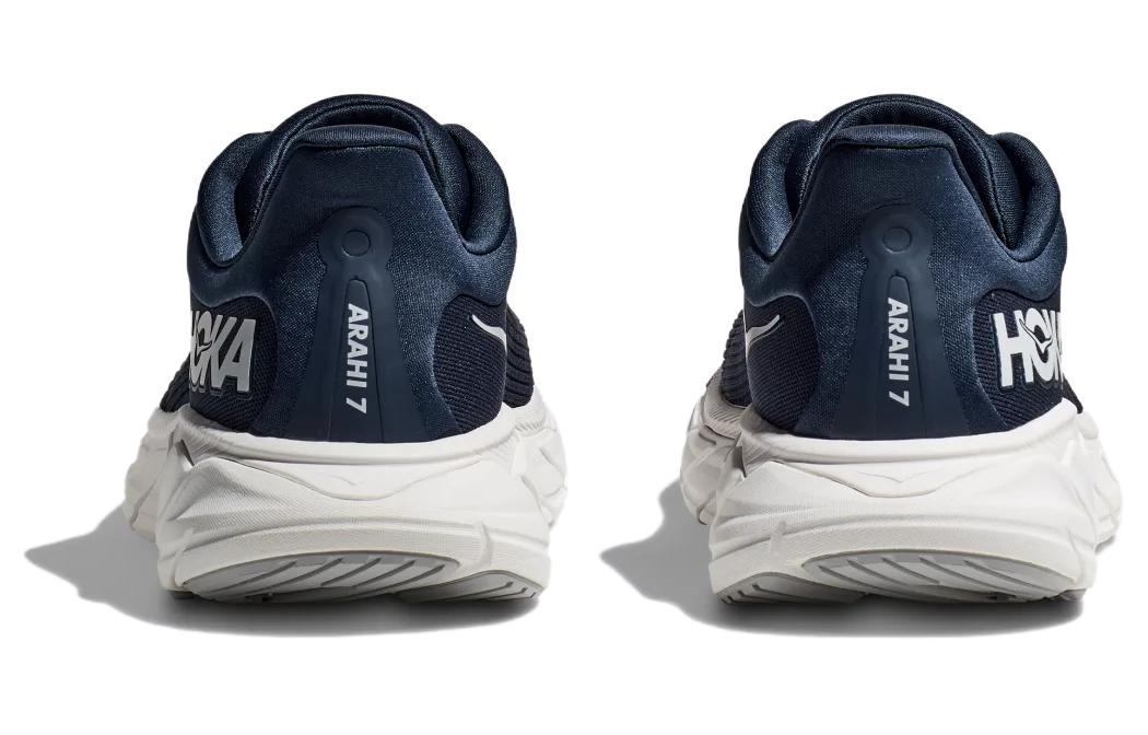 Shop HOKA Arahi 7 'Outer Space Blanco' 1147850-OPC