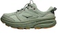 Buy HOKA Bondi B3LS 'Aloe Vera' 1155351-ASC