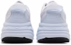 Details for HOKA Bondi SR 'Putih' 1110520-WWH