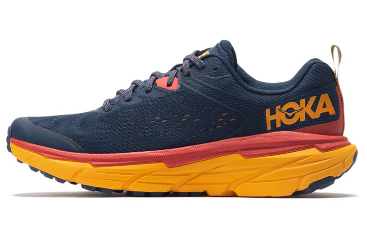 HOKA Challenger ATR 6 'Outer Space Radiant Yellow' 1106510-OSRY