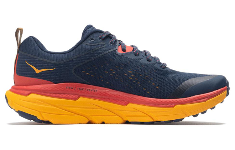 Order HOKA Challenger ATR 6 'Outer Space Radiant Yellow' 1106510-OSRY