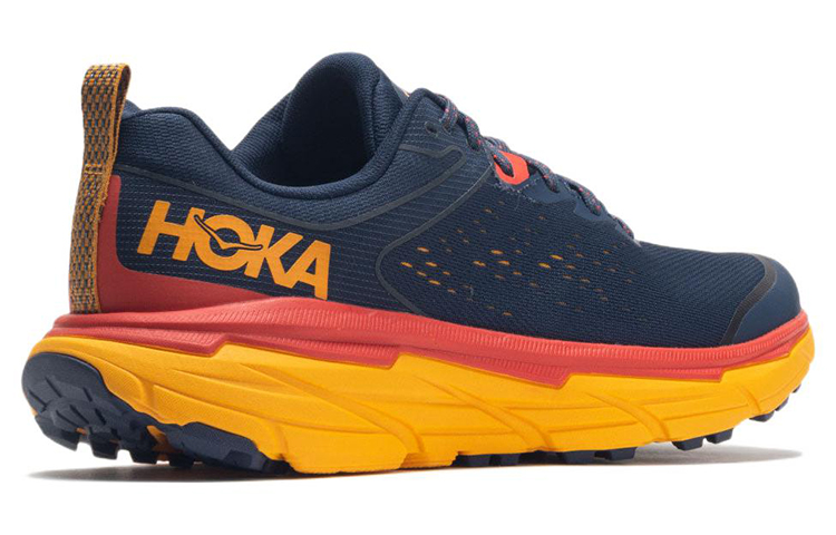 Purchase HOKA Challenger ATR 6 'Outer Space Radiant Yellow' 1106510-OSRY