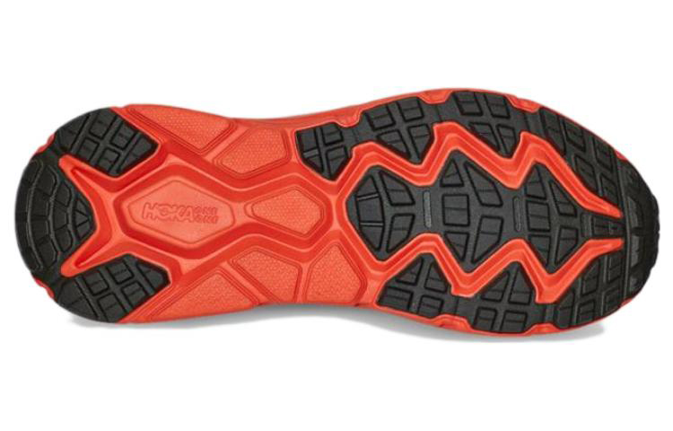 Purchase HOKA Challenger ATR 6 'Thyme Fiesta' 1106510-TFST