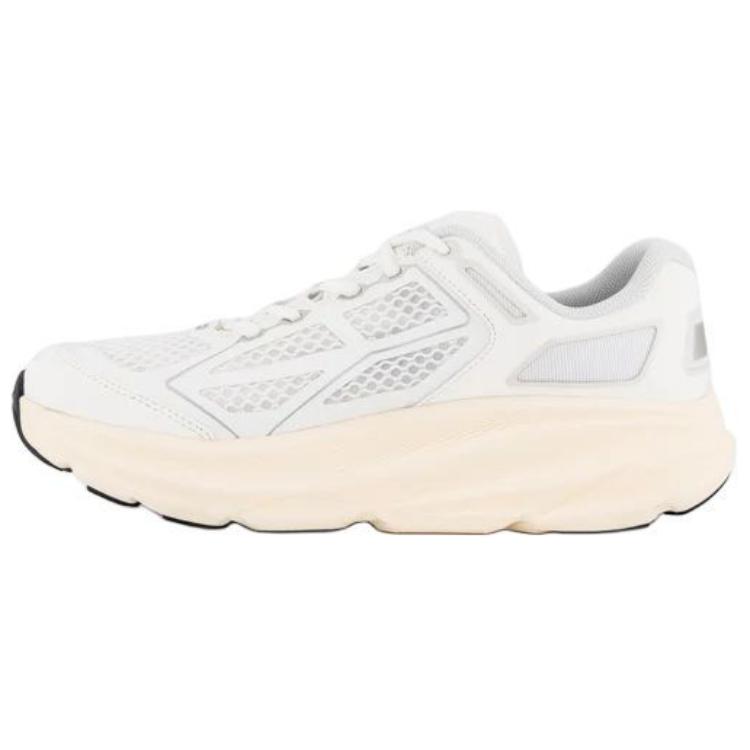 Order Hoka One One Clifton One9 Frost Cosmic Abu-abu Kosmik 1155370-FCG
