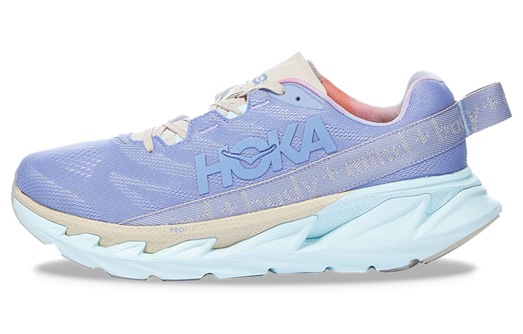 HOKA Elevon 2 'Mental Health - Purple Impression' 1126853-PIBG
