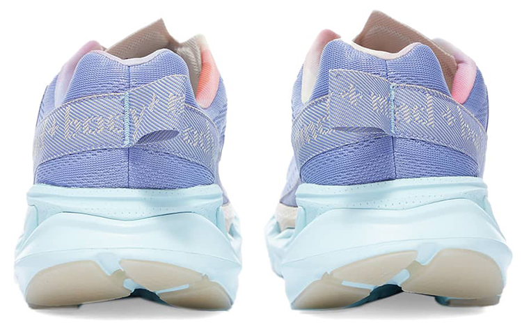 Shop HOKA Elevon 2 'Salud Mental - Impresión Púrpura' 1126853-PIBG