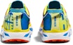 Details for HOKA Huaka Origins 'Evening Primrose Flame' - Bunga Cemerlang Malam 1134452-EPFL