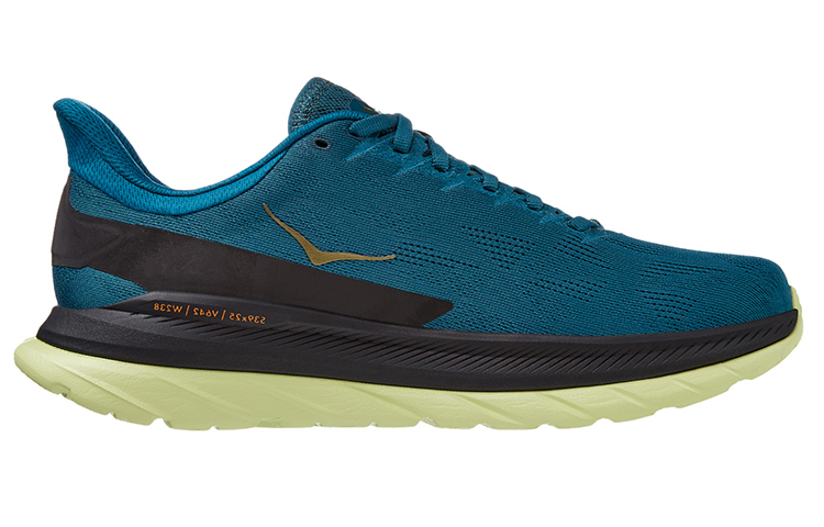 Order HOKA Mach 4 'Biru Coral' 1113528-BCBLC