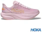 Shop HOKA Mach 7 Wide Running Shoes Pale Purple/Dawn Orange HO1171906LRMT