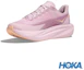 Details for HOKA Mach 7 Wide Running Shoes Pale Purple/Dawn Orange HO1171906LRMT