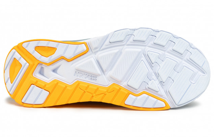 Purchase HOKA ONE ONE Arahi 4 'Abu Lunar Rock' 1106473-LLRC