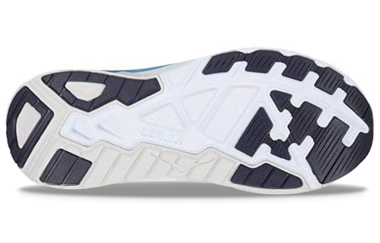 Shop HOKA ONE ONE Arahi 4 Wide ''Grigio'' 1106475-LRNC