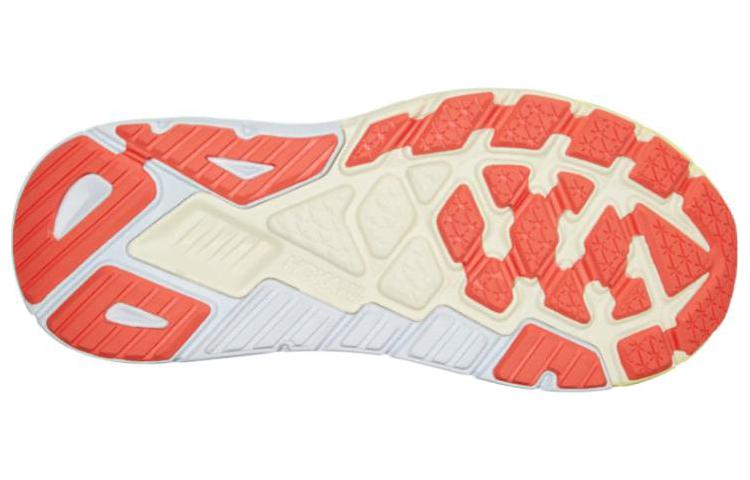 Shop (W) HOKA ONE ONE Arahi 6 'Pera Amarilla Maíz Dulce' 1123194-YPSC