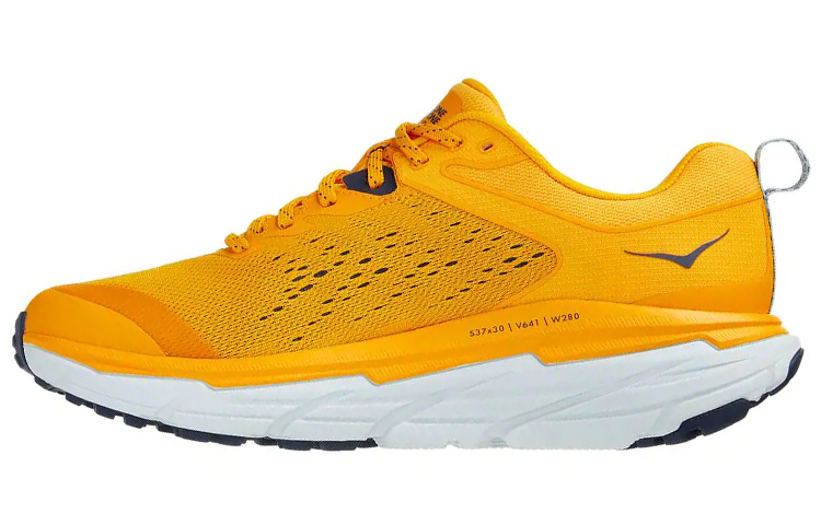 Buy 【鑑定詢問】HOKA ONE ONE Art 低幫跑步鞋 黃