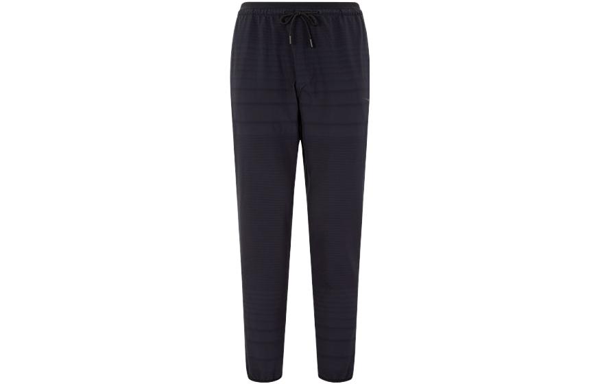 HOKA ONE ONE Black Knit Joggers with Elastic Drawstring. 1128267-11